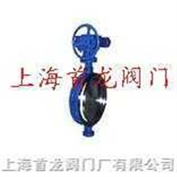 上海知名企業首龍閥門 名優產品與智能制造引領蝶閥行業新篇章