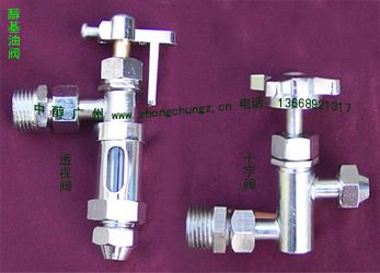 醇基灶具核心部件 油閥配件的生產(chǎn)、價(jià)格與選購指南